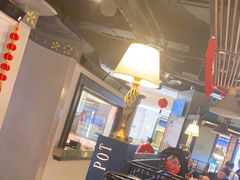 大堂-左庭右院鲜牛肉火锅(南通CBD大有境店)