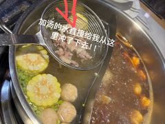 -三毛牛肉店(福强店)