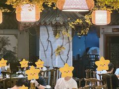 -庭院小酌(瑞莲街店)