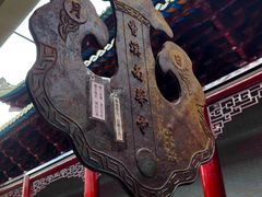 -南华禅寺
