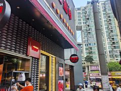 -红盔甲·小龙虾(长寿路店)