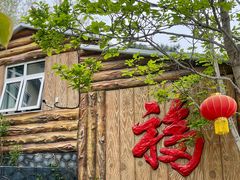 -丽泽山庄·生态怀柔菜·虹鳟鱼(红螺寺店)