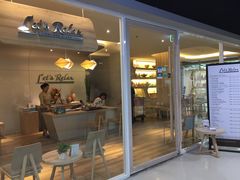 -Let’s Relax Spa(MBK)