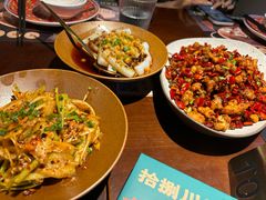 -拾捌川·自贡爆炒(新街口店)