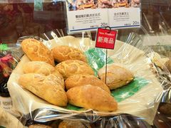 -都恩客(高岛屋百货店)