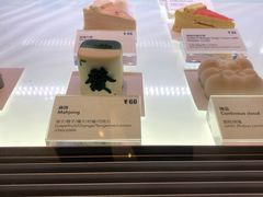 -Fridi Patisserie Cafe