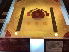 -静园(和平区)
