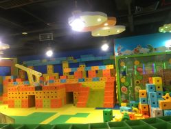 -太空学院儿童娱教乐园(中华广场店)