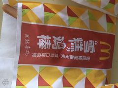 -麦当劳(西单明珠店)