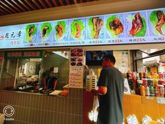 -赵元章肉骨烧(山塘街店)