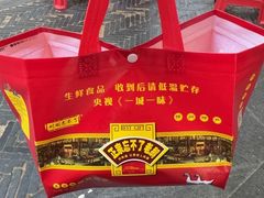 -扬二春炒饭(国庆路总店)