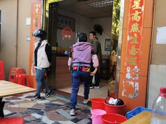 门面-光明刘冰乳鸽店(光明法政北路店)