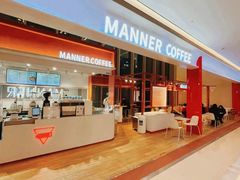 大堂-Manner Coffee(港汇恒隆广场店)