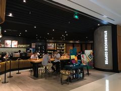 -星巴克(来福士2F店)