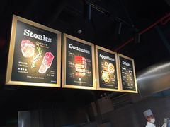 -MEAT MATE 鲜食肉铺(凤凰汇·里巷店)