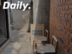 -VOYAGE COFFEE(北锣鼓巷店)