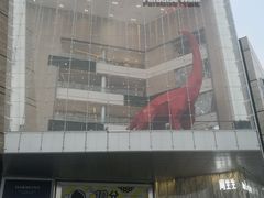 -首开·龙湖成都西宸天街
