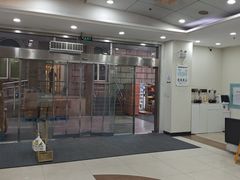 -上海仁爱医院