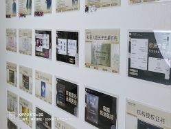 -洁铭新加坡医美