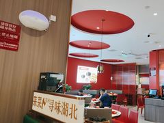 -来菜·湖北头牌藕汤(武商MALL众圆店)