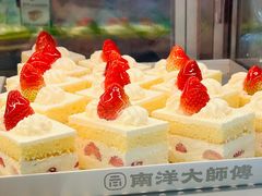 -南洋大师傅(长楹天街店)