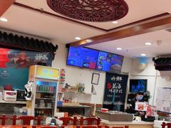 大堂-武圣羊汤(手帕口店)