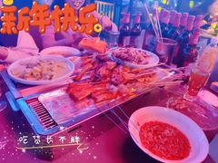 -M-MIX电音烤吧