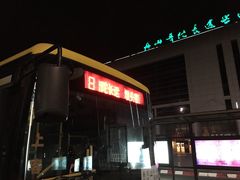 -普陀长途客运中心