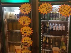 -福苗小骆驼烧烤(曲江店)