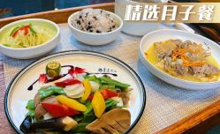 -金吉兒月子中心(太湖度假区店)