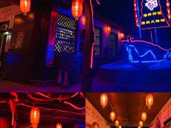 -旺角小渔村·海肠捞饭开创者(环山路店)