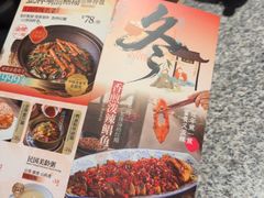 -南京大牌档(济南万象城店)