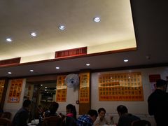 -焕记海鲜饭店