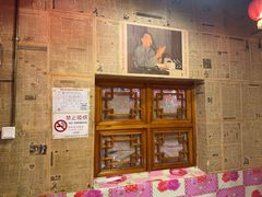 -粗粮人家·东北菜(洋桥店)
