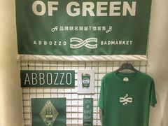 -Badmarket(庙前西街店)