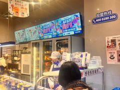 -溪边姑娘·拉丝酸奶水果捞(春熙路店)
