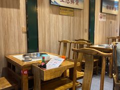 -肖肖酸萝卜鱼火锅(总店)