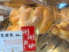 -西村叔叔的店·面包·甜品·蛋糕(清河万象汇店)