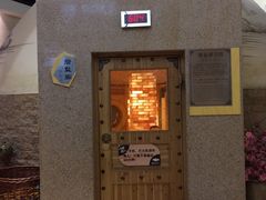 -丽池宫韩式汗蒸会馆(华灯坊店)