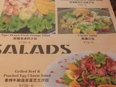 -Lets burger非常汉堡·环球风味(蓝色港湾店)