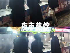 -东北大学(秦皇岛分校)