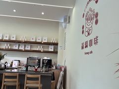 -福驎咖啡FURNING CAFE(固戍华丰店)