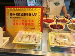 -捞沙巷