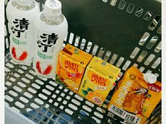 -果蔬好生活超市(乐堤港店)