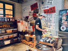 -楠火锅(太古里总店)