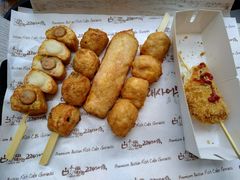 -古来思鱼饼
