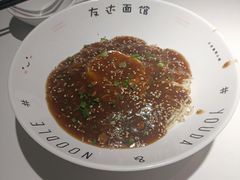 -友达面馆(广州总店)