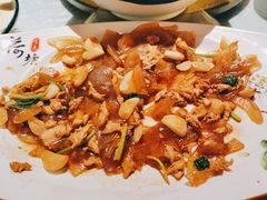 -鲁城往事(游客中心店)