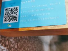 -嘻小北·兰州清汤牛肉面(太平洋森活天地店)