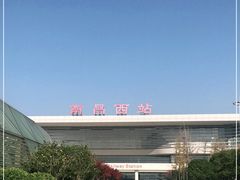 -南昌西站